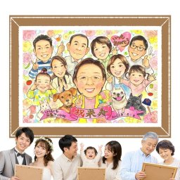 誕生日のプレゼントに、大切な人の心に寄り添う似顔絵です。 米寿 贈り物 似顔絵 手描き 名入れ ギフト プレゼント 誕生日 記念日 長寿 お祝い 大人数 孫 祖父母 ご両親 名入れ 下書き確認 修正無料 そっくり 実績多数 親孝行 一生もの 宝物 88歳 米寿祝い 傘寿 喜ばれる 喜寿祝い おすすめ 二次会 傘寿祝い 応援 おしゃれ メモリアル 家族 卒寿祝い お祝い返し オリジナル お祝いの品