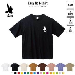 器械体操・平行棒  名入れイージーフィットTシャツ ビッグシルエット ワイドTシャツ ゆったりめ ラージ 韓国風 アメカジ トレンド レイヤード だぼだぼ   野球 甲子園 B系 ストリート系