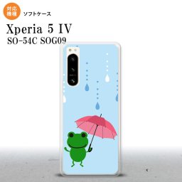 Xperia 5IV Xperia5IV スマホケース 背面ケースソフトケース 傘 カエル 水色 2022年 10月発売 nk-xp54-tp678