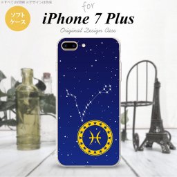 【iPhone7plus】【スマホケース/スマホカバー】【アイフォン7plus】iPhone7plus スマホケース カバー アイフォン7plus ソフトケース 星座 うお座 nk-i7plus-tp853【メール便送料無料】