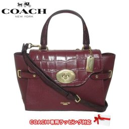 コーチ アウトレット COACH ハンドバッグ F66887 レザー エキゾチック ミックス ブレイク フラップ 2WAY キャリーオール サッチェル IMWIN(ワイン)【レディース】【RCP】【楽天カード分割】