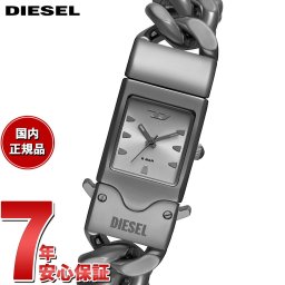 ディーゼル DIESEL 腕時計 メンズ CLOSER ガンメタル ステンレススチールウォッチ DZ2227【2025 新作】