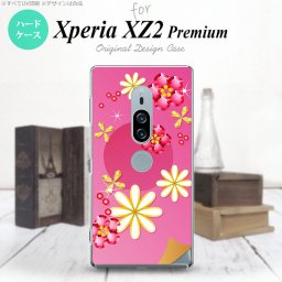 Xperia XZ2 Premium XZ2 プレミアム SO-04K SOV38 専用 スマホケース カバー ハードケース 花柄・ミックス(E) ピンク nk-xz2p-307[スマホ,スマホケース,スマホカバー,ケース,カバー,ジャケット]