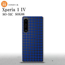 SO-51C SOG06 XPERIA 1 IV Xperia 1 IV スマホケース 背面ケースソフトケース 千鳥 格子 小 青 クリア メンズ レディース nk-xp14-tp906