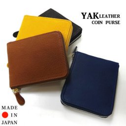 正規品 メンズ レディース tachiya タチヤ ヤクレザー BOX型コインパース 0093a 5664532 tcy34 旅行 ギフト