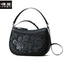 正規品 メンズ レディース 印傳屋 インデンヤ 上原勇七 甲州印伝 印伝 indenya いんでんや いんでん 束入 財布 本革 カトワ CATOWA ショルダー ショルダーバッグ 和柄 8601 indn23 旅行 ギフト
