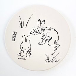 ミッフィー 鳥獣戯画 miffy×鳥獣戯画 吸水コースター 涙柄 チョウジュウギガ グッズ コースター