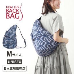 ヘルシーバックバッグ HEALTHY BACK BAG 23SS プリント Mサイズ ブルーウェーブ【斜めがけ 斜め掛け 肩掛け ワンショルダー メンズ レディース 可愛い かわいい かっこいい おしゃれ通勤 通学 小さい 小さめ 大人 使いやすい 軽量】