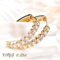 フープピアス K18YG イエローゴールド ダイヤモンド 0.35ct 中折れ ばね式ピアス ダイヤ 円 丸 輪っか 18金 ピアス シンプル キャッチレス クリスマス 記念日 ジュエリー