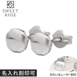 シルバーペアピアス Sweet Rose ペア カップル お揃い 誕生日プレゼント ギフト 刻印 名入れ 選べるフォント