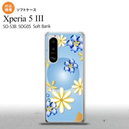 SO-53B SOG05 Xperia5 ケース ソフトケース 花柄 ミックス E 青 オススメ 人気 おしゃれ スマート シンプル nk-xp53-tp308