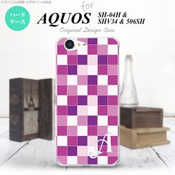 【SH04H】【スマホケース/スマホカバー】【アクオス ゼータ】SH04H スマホケース AQUOS ZETA ケース アクオス ゼータ イニシャル スクエア 紫 nk-sh04h-1019ini【メール便送料無料】