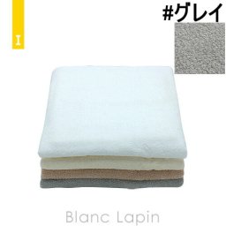 イケウチオーガニック IKEUCHI ORGANIC オーガニックエアー バスタオル #グレイ