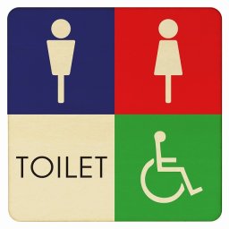 27x27cm トイレ 御手洗 TOILET トイレマーク E1 男女 車椅子 ピクトサイン 木製ドアサイン ドアプレート インテリア 施設 案内