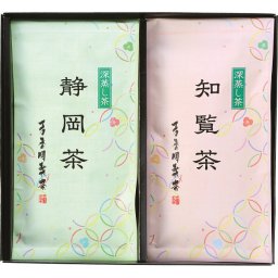 産地銘茶詰合せ ／日本茶 お茶・紅茶 水・ソフトドリンク 飲料 敬老の日 プレゼント ギフト お彼岸 お供え 秋 2026 送料無料 ギフト プレゼント プチギフト 内祝い 快気祝い 出産祝い 結婚祝い 引出物 新築祝い お返し