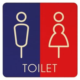 14x14cm トイレ 御手洗 TOILET トイレマーク K2 男女 ピクトサイン 木製ドアサイン ドアプレート インテリア 施設 案内