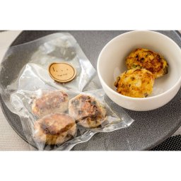 ごま油香る手作りヘルシーハンバーグ ドッグフード 犬