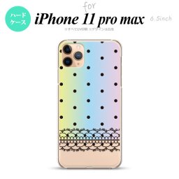 iPhone11ProMax iPhone11pro max スマホケース ハードケース ドット レース B パステル メンズ レディース nk-i11pm-357
