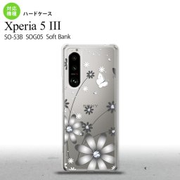 SO-53B SOG05 Xperia5III ケース ハードケース 花柄 ガーベラ 透明 グレー オススメ 人気 おしゃれ スマート シンプル nk-xp53-071