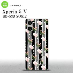 Xperia 5V Xperia 5V スマホケース 背面ケース ハードケース 花柄 バラ レース 黒 +アルファベット 2023年 10月発売 nk-xp55-259i