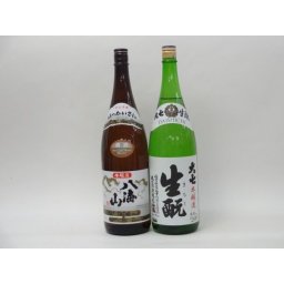 特選日本酒セット 八海山 大七 スペシャル2本セット（本醸造）1800ｍｌ×2本