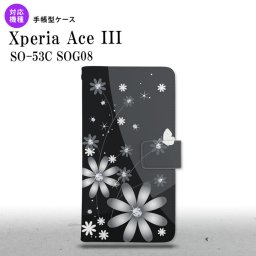 SO-53C SOG08 Xperia Ace III 手帳型スマホケース カバー 花柄 ガーベラ 黒  nk-004s-so53c-dr065