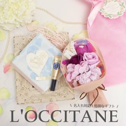 名入れ お名前 ロクシタン ネイルオイル 誕生日 プレゼント 入学 卒業 就職 退職 敬老 お祝い ネイルオイルとハンカチのギフト Original 喜ばれるギフト