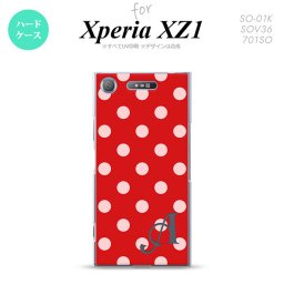 【SO01K】【スマホケース/スマホカバー】【エクスペリア XZ1】SO01K スマホケース Xperia XZ1 ケース エクスペリア XZ1 イニシャル ドット・水玉 赤 nk-so01k-838ini【メール便送料無料】