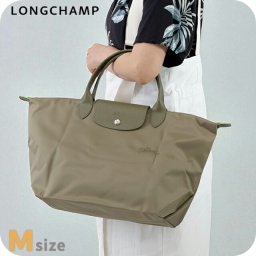 ロンシャン トートバッグ レディース ブランド LONGCHAMP プリアージュ グリーン M トップハンドルバッグ 折り畳み 軽量 L1623919M04