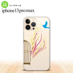 iPhone13ProMax iPhone13 Pro Max ケース ハードケース 青い鳥 赤 黄 iPhone13 プロ マックス 6.7インチ おしゃれ かわいい メンズ レディース キッズ デザインたくさん nk-i13pm-1295