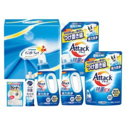 【送料無料・包装無料・のし無料】抗菌クリア洗剤ギフト  ACX-50R(A4)ギフト 敬老の日 入学祝い 卒業祝い 就職祝い 結婚祝い 誕生日 出産祝い 引越祝い 香典返し 新盆 初盆 御礼 お中元 内祝い 快気祝い ご挨拶 志 法事