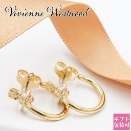 ヴィヴィアンウエストウッド ピアス レディース Vivienne Westwood オーブ ベラ ベープ イエローゴールド VW VERA P 62030049R クリスマスプレゼント 新品 正規品
