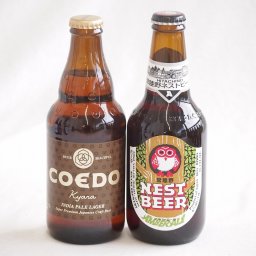 地域が生んだクラフトビール2本セット(コエド キャラalc5％(埼玉県) 常陸野 アンバーエールalc6％(茨城県)) 333ml×1本 330ml×1本