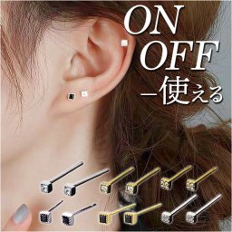 ピアス ミニピアス 通販 イヤリング 耳飾り アクセサリー レディースアクセサリー レディースジュエリー 小さい 小ぶり ミニ 極小 目立たない シンプル レディース 女性 かわいい 可愛い 上品 きれいめ 贈り物 ギフト おしゃれ オシャレ