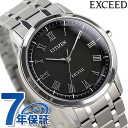 シチズン エクシード エコドライブ 年差±10秒 チタン 薄型 ソーラー AR4000-63E CITIZEN EXCEED 腕時計 ブランド プレゼント ギフト