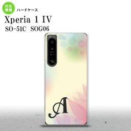 SO-51C SOG06 XPERIA 1 IV Xperia 1 IV スマホケース 背面ケース ハードケース ぼかし 花柄 黄 +アルファベット メンズ レディース nk-xp14-1592i