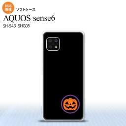 SH-54B SHG05 AQUOS sense6 スマホケース ソフトケース ハロウィン カボチャポイント 黒 メンズ レディース nk-sens6-tp412