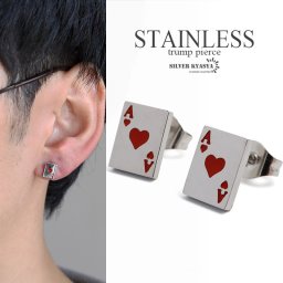 ステンレス素材 トランプピアス モチーフピアス ハート エース カード スタッドピアス シルバー silver 赤 red 個性的 ユニーク 金属アレルギー対応 両耳 父の日 イヤリング