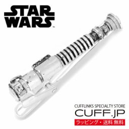 Star Wars スターウォーズ 3D ルーク・スカイウォーカー ライトセーバー ネクタイピン タイバー プレゼント ギフト父 彼氏 夫 結婚祝い 誕生日