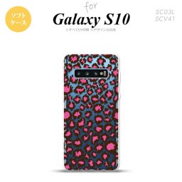 SC-03L SCV41 Galaxy S10 スマホケース ソフトケース 豹柄 B 赤 クリア メンズ レディース nk-s10-tp899