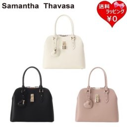 【無料ラッピング】  サマンサタバサ Samantha Thavasa ハートモチーフレザーハンドバッグ 大サイズブランド 正規品 新品 ギフト プレゼント 人気 おすすめ 誕生日 記念日 クリスマス 送料無料 stv520137