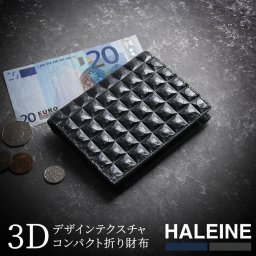 HALEINE 3Dデザイン 財布 メンズ コンパクト財布 2つ折り財布 ミニ財布 本革 コンパクト 財布 牛革 財布 カード収納 小銭入れ付き ブランド アレンヌ コンパクト デザイン ダイヤ柄 プレゼント ホワイトデー ギフト  (07000579-mens-1r) 父の日 クリスマス 春財布 敬老 定年退職 バレンタイン 成人祝い