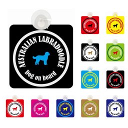 名入れ可 AUSTRALIAN LABRADOODLE オーストラリアンラブラドゥードル 全12色 窓ガラス 吸盤タイプ Dog on board 犬 シルエット アメ雑風 カラフル ドッグインカー ドッグオンボード 安全対策 セーフティサイン デコ 外出 ドライブ カーサイン