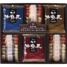 お中元 お返し 内祝い ギフト 洋菓子 神戸浪漫 神戸の珈琲の匠＆クッキーセットGM-25N 新築 お礼 引越し 志 仏事 送料無料
