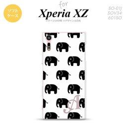 【SO01J】【スマホケース/スマホカバー】【エクスペリア XZ 】SO01J スマホケース XPERIA XZ ケース エクスペリア XZ  イニシャル ゾウ柄 白 nk-so01j-tp775ini【メール便送料無料】