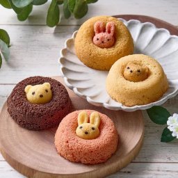 【ギフト対応無料】フォレシピ ちいさな森のドーナツ ４個入 ドーナツ スイーツ スイーツ お菓子 手土産 お返し 詰合せ 誕生日 ギフト プレゼント 内祝 母の日 日持ち 結婚 出産 引越し 挨拶 お歳暮 年賀
