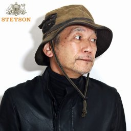 STETSON ハット メンズ ブランド アメリカ 紳士 帽子 大きいサイズ サファリハット 紫外線カット UPF50＋ キャンプ ヴィンテージ風 RANGER ステットソン サハリハット 茶色 ブラウン クリスマス ギフト包装 ラッピング 父の日