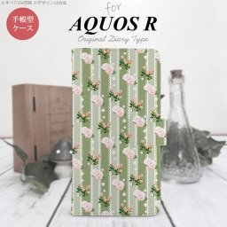 【手帳型 スマホ カバー ケース】【SH03J】【アクオス R】手帳型 ケース SH-03J スマホ カバー AQUOS R アクオス レース・バラ 緑 nk-004s-sh03j-dr258【メール便送料無料】