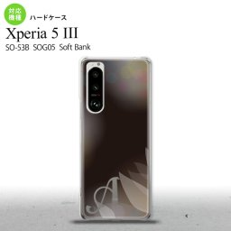 SO-53B SOG05 Xperia5III ケース ハードケース ぼかし 花柄 黒 +アルファベット オススメ 人気 おしゃれ スマート シンプル nk-xp53-1595i