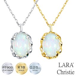ララクリスティー ネックレス レディース オパール 0.25ct PT900 K18 ゴールド ネックレス プラチナム コレクション lp56-0021 LARA Christieクリスマスプレゼント